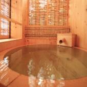 湯田中温泉 和風の宿 ますや（長野県 旅館） / 2