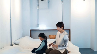 ファミリー ルーム 禁煙