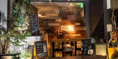 HOSTEL CUORE倉敷