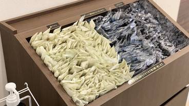 施設内の設備 / 5