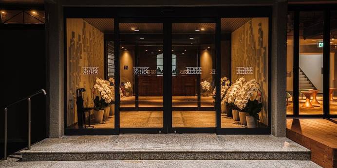 ホテルアオカ上五島（HOTEL AOKA KAMIGOTO）（長崎県 リゾートホテル） / 1