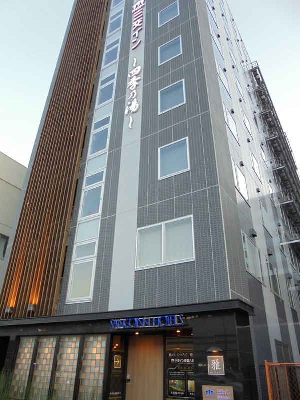 京都駅すぐ南　立地条件もよい