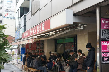 「吉村家」外観 1217397 