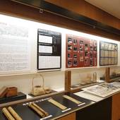 有馬 小宿とうじ（兵庫県 旅館） / 3