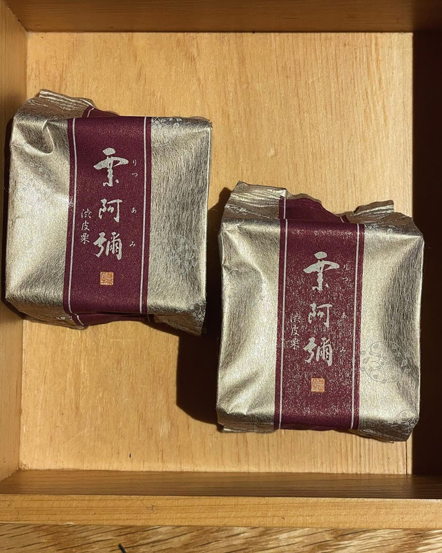 riesmo.2002さんの写真 / 3