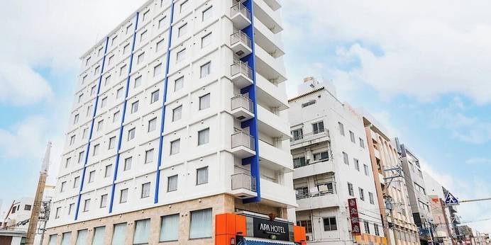 アパホテル 那覇空港若狭(沖縄県 ビジネスホテル) / 1