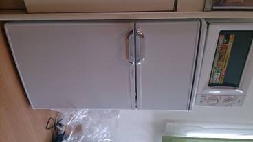 小型冷蔵庫 / 14