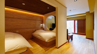 [白根の間/岩菅の間] 源泉かけ流し半露天風呂付き 禁煙