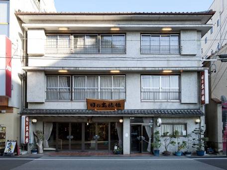 日の出旅館 三重県 / 1