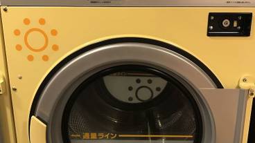 ランドリー ルーム / 8