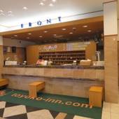 東横イン松山一番町（愛媛県 ビジネスホテル） / 3