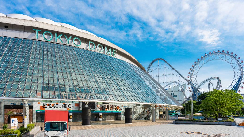 東京ドームシティで
たっぷり遊ぼう / 1