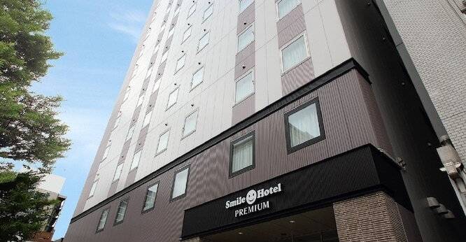 スマイルホテルプレミアム札幌すすきの（北海道 ビジネスホテル） / 1