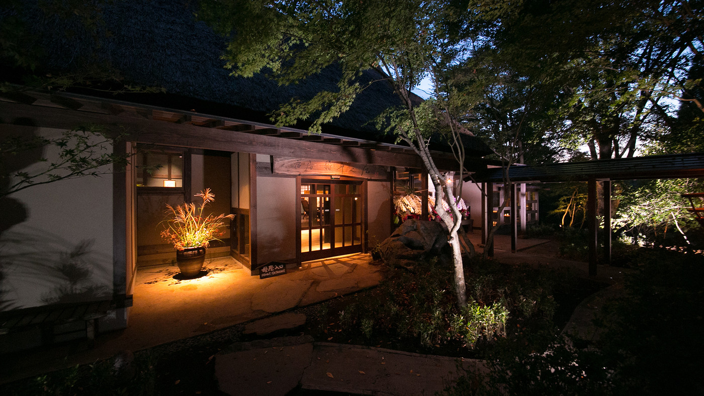 自然の息吹を感じる格別の湯船「宿房 翡翠之庄 The Kingfisher resort」3461188