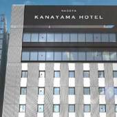 名古屋金山ホテル（愛知県 ビジネスホテル） / 4