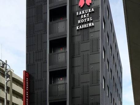 SAKURA SKY HOTEL（桜スカイホテル柏） / 4