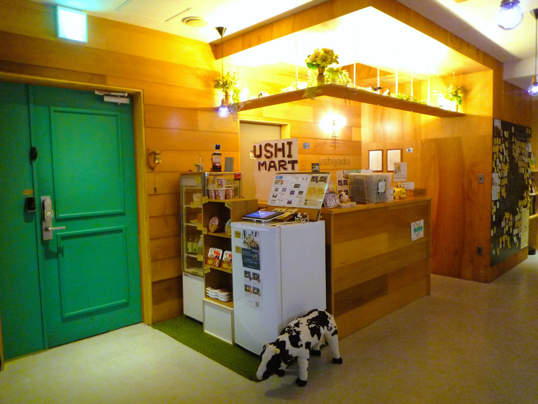 2階フロント周り