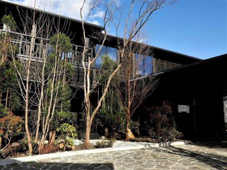 ホテル森の風箱根仙石原 / 1