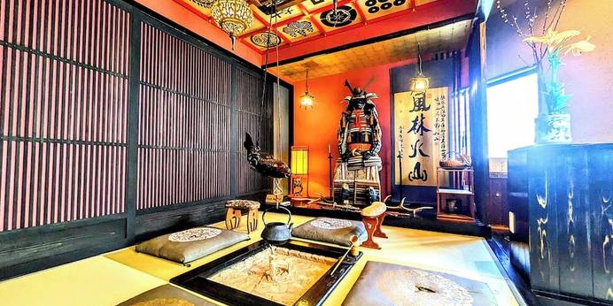 宿ya京都下鴨（京都府 別荘・ヴィラ・コンドミニアム） / 1