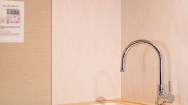 リビング エリア / 21