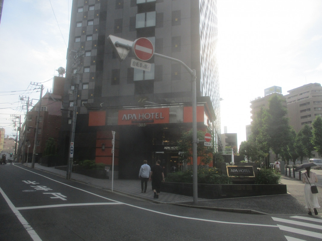 アパホテル＜山手大塚駅タワー＞