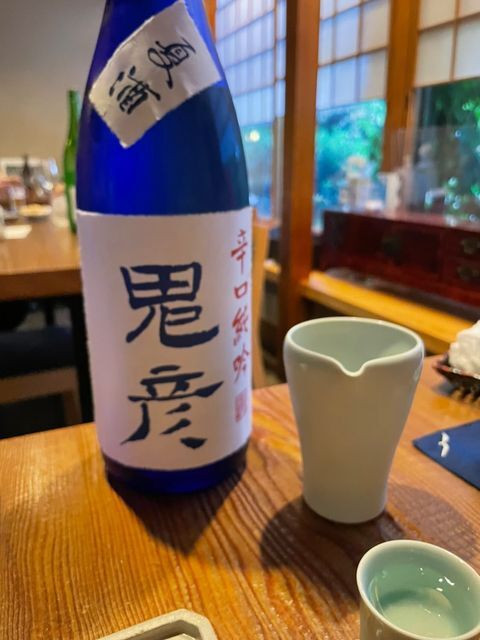 meganenekonogohanさんの写真 / 8