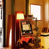 ホテルアベスト新安城駅前(愛知県 ビジネスホテル) / 2