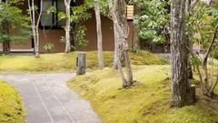 黒川温泉 お宿 野の花