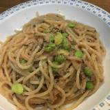 スパゲティ屋くぼやん（スパゲティヤクボヤン）