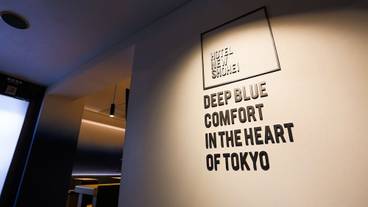 内装の詳細 / 29