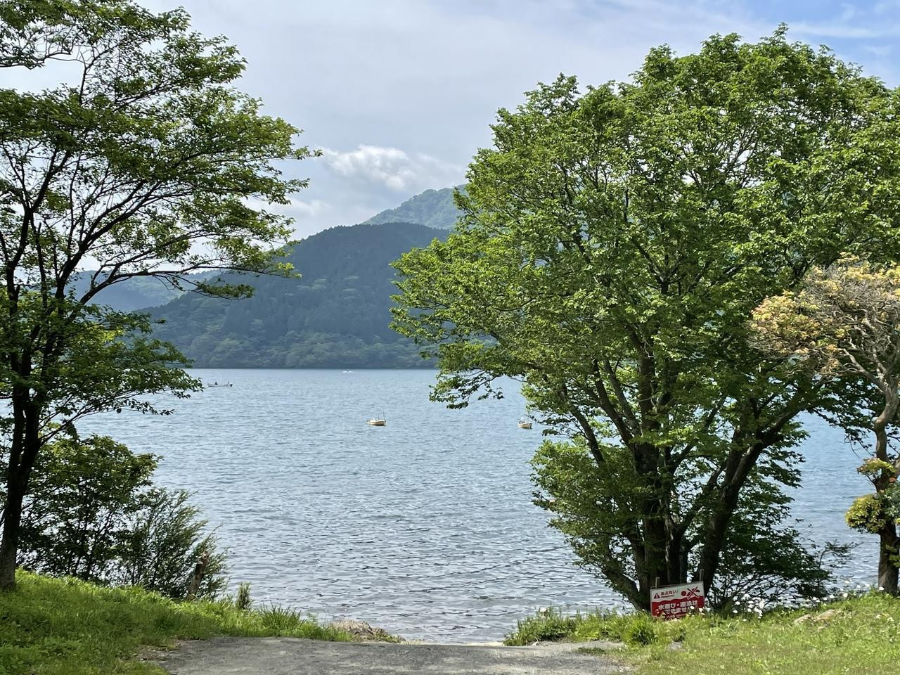 芦ノ湖畔で別荘気分でグランピングを楽しもう3407331