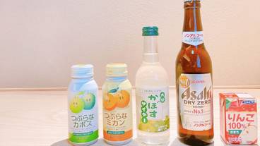 食事・飲み物 / 21