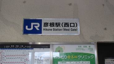 施設からの眺望 / 40