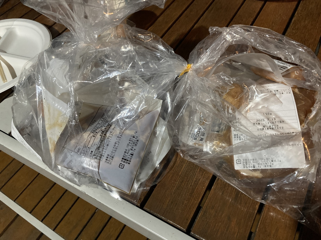 バーベキューセット