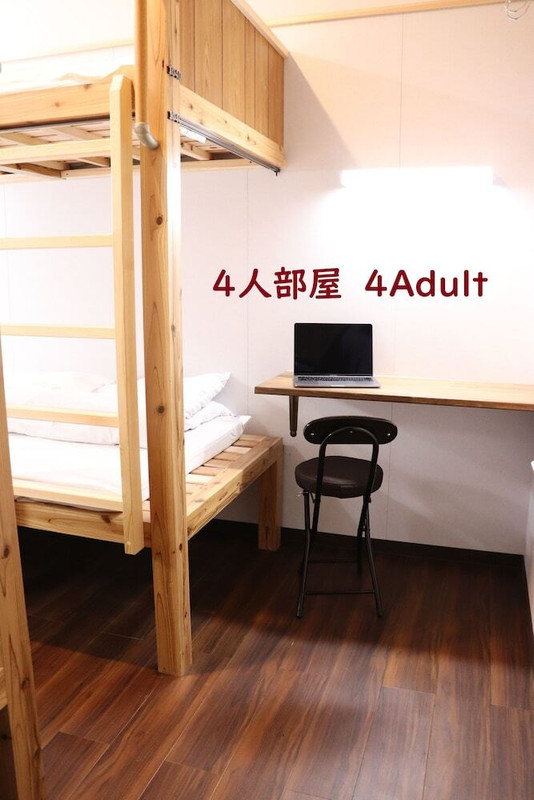 客室