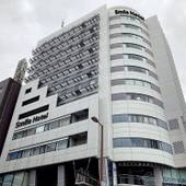 スマイルホテル大阪四ツ橋（大阪府 ビジネスホテル） / 2