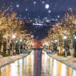 冬の北海道はあったかいどう♥2人で行きたい心温まる観光スポット10選