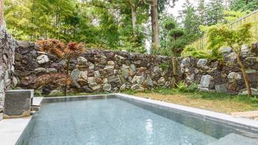 箱根 翠松園(ハコネ スイショウエン) / 1