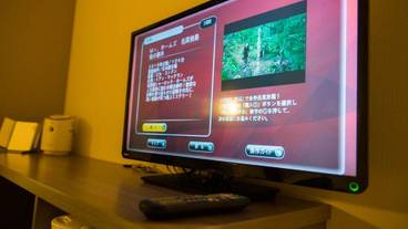 客室の設備とサービス / 22