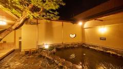 湯の宿 松栄