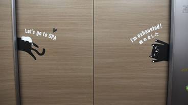 エレベーター / 1