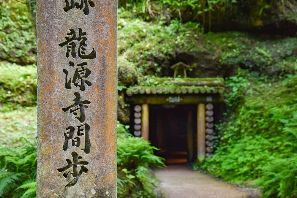 施設からの眺望