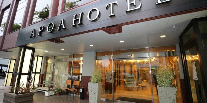 アポアホテル四日市（三重県 ビジネスホテル） / 1