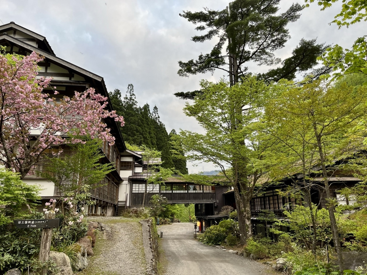 4.[群馬]法師温泉　長寿館3534032