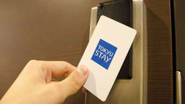 客室の設備とサービス / 33