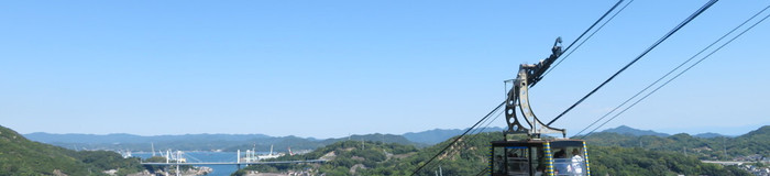 【広島】レトロな尾道で女子一人旅♪おすすめホテル&旅館9選