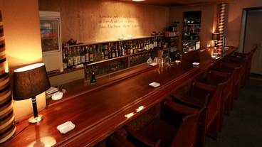 バー (施設内) / 1