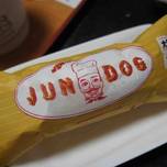 旭川の知られざるご当地グルメ！「ジュンドッグ」とは？
