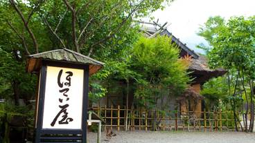 メイン イメージ / 1