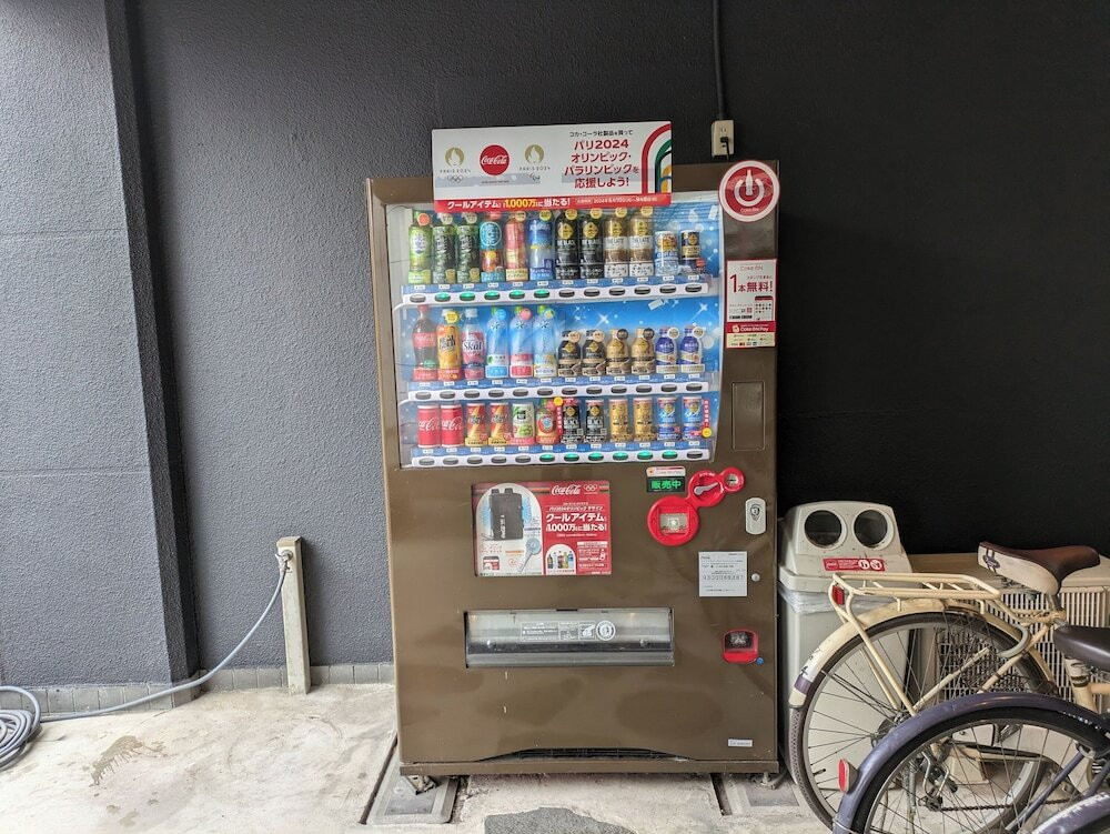 自動販売機
